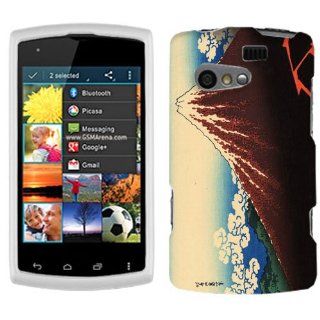 Kyocera Rise Katsushika Hokusa Lightnings Below the Summit Phone Case Cover Cell Phones & Accessories