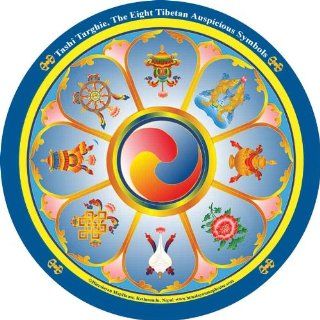 Mouse Pad / Eight Tibetan Auspicious Symbols : Office Products