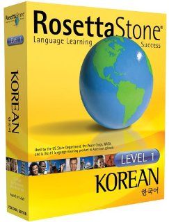 Rosetta Stone V2: Korean Level 1 [OLD VERSION]: Software