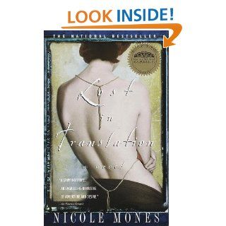 Lost in Translation eBook Nicole Mones Kindle Store