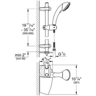 Grohe Movario Five Hand Shower Faucet Trim   28574