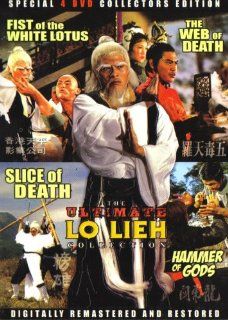The Ultimate Shaw Brothers Lo Lieh Collection (Fist of the White Lotus/The Web of Death/Slice of Death/Hammer of Gods) Remastered DVD Set Movies & TV