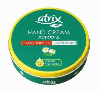 Kao atrix  Hand Care Cream  Hand Cream 178g: Health & Personal Care