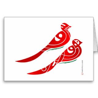 Happy Persian New Year Greeting Card