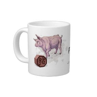 Year of the Pig Chinese Zodiac Animal Jumbo Mugs