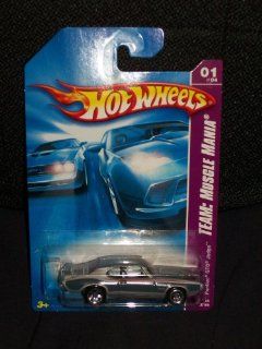   Hot Wheels 2008 133 Team: Muscle Mania 1 of 4 Pontiac GTO Judge 1:64 Scale: Toys & Games