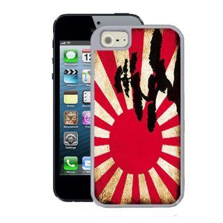 Hot Buckles Japanese Rising Sun Dual iPhone 5 Case (White) Cell Phones & Accessories