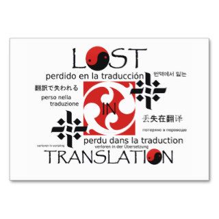 TEE Lost in Translation Business Card Template