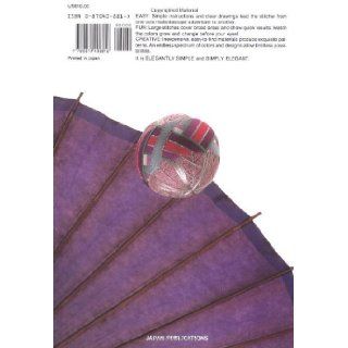 Temari: How to Make Japanese Thread Balls: Diana Vandervoort: 9780870408816: Books