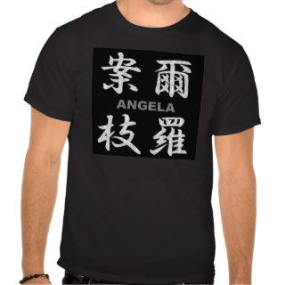 Angela ⇒ 【案爾枝羅】 / Kanji name gifts T Shirt
