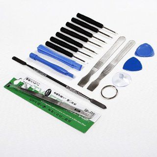 New Repair Opening Pry Tools Screwdriver Kit Set for iPhone 3G/ 4S / 4 / iPod / iPad / Samsung / HTC: Cell Phones & Accessories