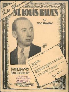 St Louis Blues W C Handy 1914 sheet music Rube Bloom's transcription 1928: Entertainment Collectibles