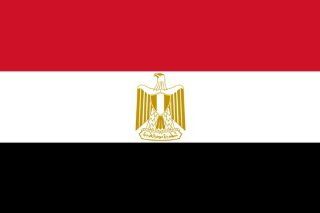Fahne: Flagge: Ägypten 30x45cm: Garten