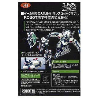 Code Geass Lost Colors Lancelot Club Figure Toys & Games