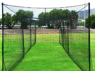 Ultimate 35' Baseball Batting Cage [Net & Poles Package]   #42 Heavy Duty Net with Steel Uprights [Net World] 24hr Ship : Sports & Outdoors
