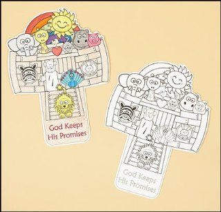 Youth Kids Color Your Own Noah's Ark God Keeps His Promises Religious Sunday School Arts & Crafts Activity: Toys & Games