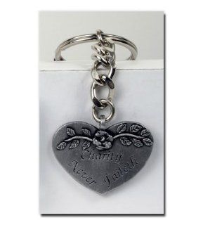 Relief Society Theme Key ring, LDS Theme KeychainsFeatures the Scripture "Charity Never Faileth" and Flower Detail on Heart Shaped Pendent, MetalInspirational Scripture Keychain Makes a Great Gift for New Sisters in the Ward FamilyBirthday, Chris