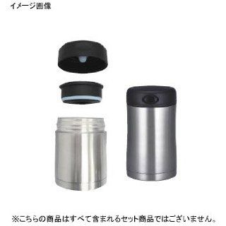 Thermos vacuum insulation food jar (0.5L) JCU 500 (japan import): Thermoses: Kitchen & Dining