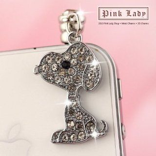 ip274 Luxury Crystal Peanut Puppy Iphone 4 4S 3GS Smart Phone 3.5mm Ear Cap Anti Dust Plug Charm: Cell Phones & Accessories
