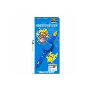 Pokemon Diamond and Pearl Pikachu Touch Stylus Pen For DS/DS Lite/DSi (Pokemon Center): Video Games