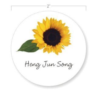 Personalized Gift Tag Stickers / Bold Sunflower / Envelope Seals / Thank You Stickers / 2 in. Diameter / 100 Count / Flat Printed : Labels : Office Products