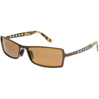 Maui Jim Shark Pit Sunglasses   Polarized