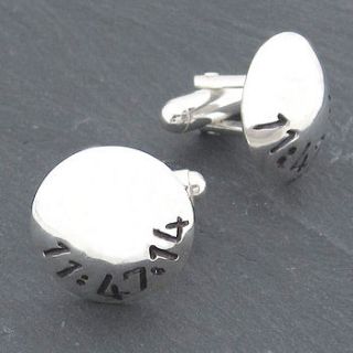 personalised dome cufflinks by emma kate francis