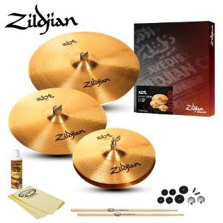 Zildjian ZBTX Box Set (ZBTX390) Kit   Includes: Drumsticks, Felts, Sleeves, Cup Washers, Polish & Cloth: Musical Instruments