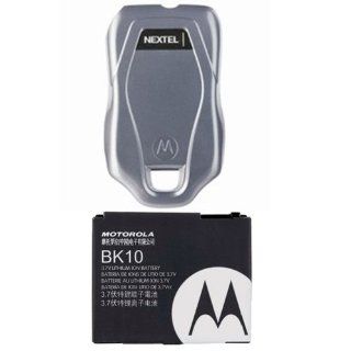 OEM Motorola Nextel ic402 Extended Battery + Cover Door: Cell Phones & Accessories
