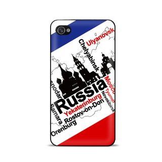 iPhone 4/4s case silhouette russia: Cell Phones & Accessories
