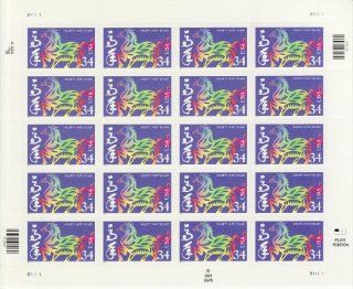 Chinese Lunar New Year Horse Collectible Stamp Sheet: Everything Else