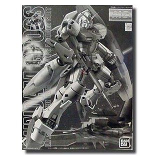 Gundam MG GP03S Gundam GP03 (Bandai Asia Exclusive Plated Limited Edition) Scale 1/100: Toys & Games