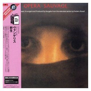 Opera Sauvage: Music