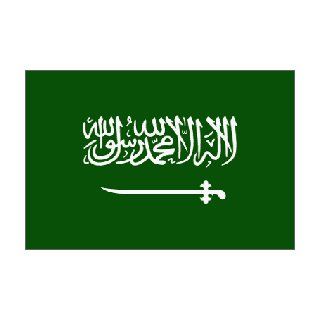 Saudi Arabia Flag 3x5 Brand NEW 3 x 5 Arabian Banner : Outdoor Flags : Patio, Lawn & Garden