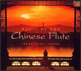 Magic of the Chinese Flute: Music