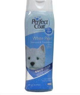 Perfect Coat White Pearl Dog Shampoo, 16 Ounce : Pet Shampoos Plus Conditioners : Pet Supplies