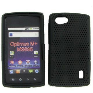LG MS695 (Optimus M+) Hybrid Case Black TPU + Black Net: Cell Phones & Accessories