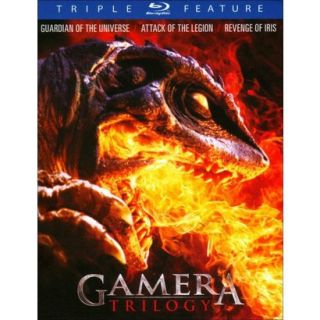 Gamera Trilogy (2 Discs) (Blu ray) (Widescreen)