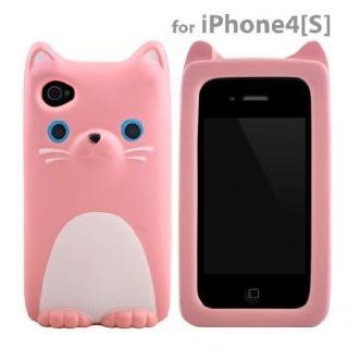 Mycomo Friend Kitty Silicone Full Cover Case for AT&T Verizon Sprint iPhone 4 iPhone 4S (4 F mycomo Pink): Cell Phones & Accessories