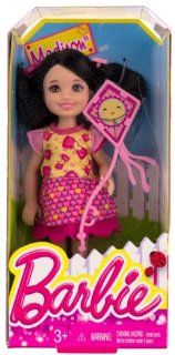 Madison w/ Pink Kite: Barbie Chelsea & Friends Summer Dreamhouse Collection ~5.5" Doll Figure: Toys & Games