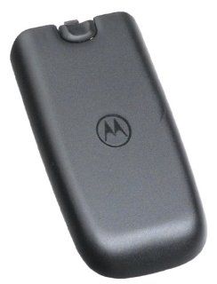 Motorola Slim Battery Door for Motorola Timeport GSM Phones: Cell Phones & Accessories