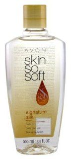 Avon SSS Signature Silk Oil 16.9 oz.: Health & Personal Care