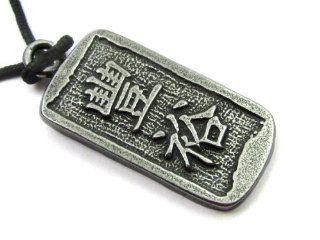 Abundance, Two Sided Pewter Pendant with Chinese Kanji Character on Front and English Meaning on Back: Pendant Necklaces: Jewelry