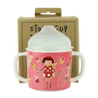 SugarBooger Sippy Cup, Cupcake  Sippy Cup Like Cup  Baby