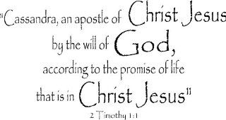 2 Timothy 1:1, Vinyl Wall Art, Personalized Name, an Apostle of Christ Jesus By the Will of God, According Promise of Life That Is in Christ Jesus   Wall Decor Stickers  