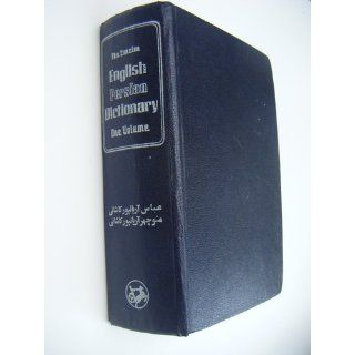 Concise English Persian Dictionary: Abbas Aryanpur Kashami: 9780939214198: Books