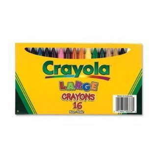 Crayola Large Lift Lid Box Crayons: Grocery & Gourmet Food