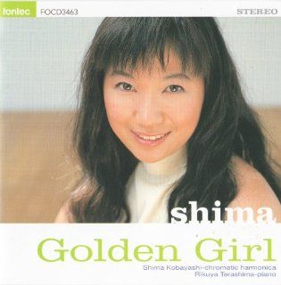 Golden Girl (CD) Import : Everything Else