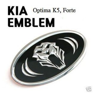 Kia Optima K5 Tigris Chrome Steering Wheel Emblem 3D Effect: Automotive