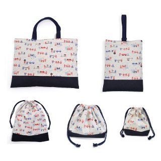 Set of 5 lessons bag Q enrolled enhancement, shoes case Q, gym clothes bag, lunch bag, and Rure Ri glass bag from robot Everybody Friends (Ash) made in Japan N8128400 (japan import): Toys & Games